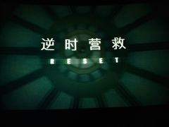 -USM宜欣全景声激光巨幕影城(宜欣城旗舰店)