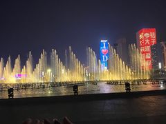 -东港音乐喷泉广场