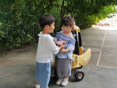 -爱乐恩幼儿园(亦庄园店)