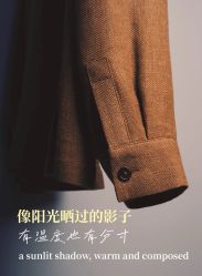 -Biella Fibers杰尼亚Zegna面料西装·夹克·礼服全定制Bespoke(晶耀前滩店)