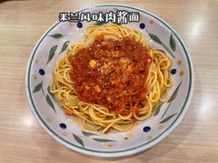 -萨莉亚意式餐厅(星海广场店)