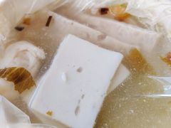 -非遗·爱西干面(小公园总店)