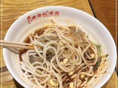 -周贵妃凉皮(城隍庙店)