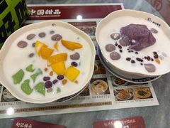 -赵记传承·中国甜品(福州总店)
