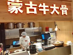 -西贝(无锡万象城店)