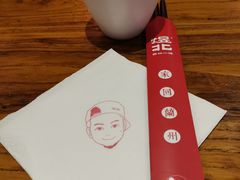 -煜北·西北小馆(曲阳路店)