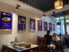 大堂-李记搅团•非遗陕菜(三桥店)