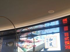-亚马逊海鲜自助(万象汇店)