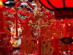 -百荣世贸商城