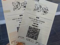 -银河电影城(中国巨幕斗门店)