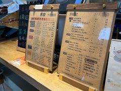 -唐咖精品咖啡(大理古城手冲店)