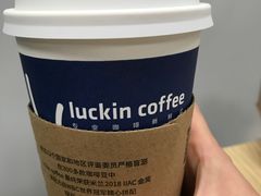 -瑞幸咖啡(平安滨江金融中心店)