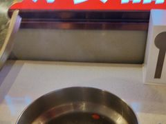 -蝎王府羊蝎子(西直门店)