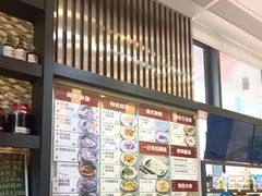 -一记(海逸城邦店)