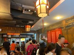 大堂-天兴居(鲜鱼口街店)