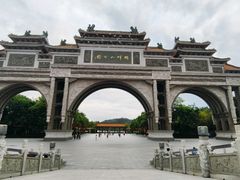 -顺峰山公园