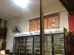 -盖帮鳝鱼串串(东郊记忆店)