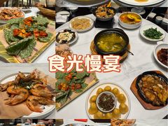 -食光慢宴·安吉土菜馆