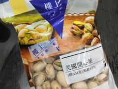-楼上(新馬路澳門廣場店)