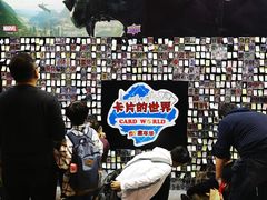 -上海跨国采购会展中心