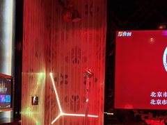 -UK派对KTV(日月广场店)