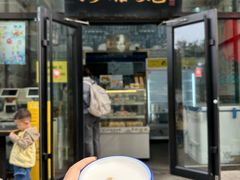 -奶酪魏(牛街总店)