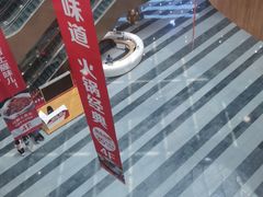 -郑州高新·万科广场