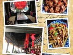 -云锦成公馆(北大街店)