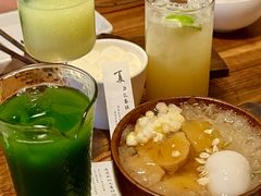 -元古雲境(太古里店)