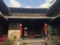 -巍山古城