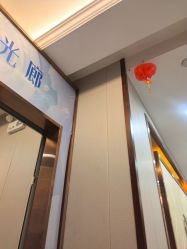 -太原丽都医疗美容医院