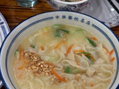 -老雒阳面馆·水席·洛阳菜(王城路店)