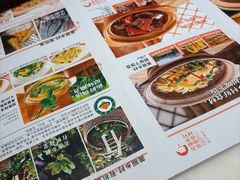 -佬肥猫·浙江乡村菜(国华广场店)