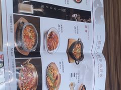 -九转小磨·非遗东北菜(哈西万达店)