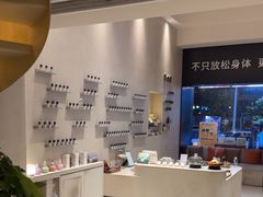-泰合玺·精油疗愈 SPA(南京河西万达店)