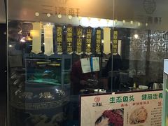 -钱塘人家(南方休闲广场店)