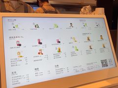 -喜茶(广州荔湾领展广场店)