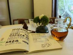 -五观堂素食(新华路店)