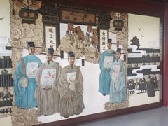 -梦姑塘文化公园
