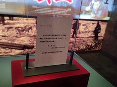 -长影旧址博物馆