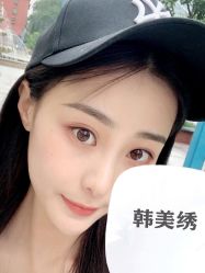 点击看大图 -韩美绣·骨相纹眉·洗眉美瞳线