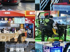 -民盈·国贸城