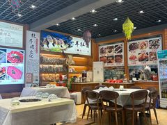 -九寨特色牦牛肉汤锅 羊肉汤锅