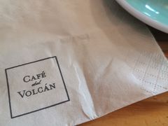 -Cafe del Volcan(永康路店)