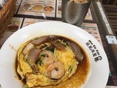 -旺记冰室(九龙中心大厦店)