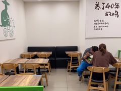-老乡鸡(池州商之都店)