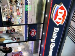 -DQ·蛋糕·冰淇淋(三亚青春颂店)