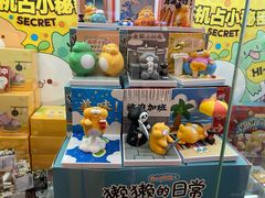 -LLJ夹机占(清河万象汇店)