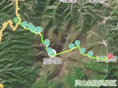 -灵山