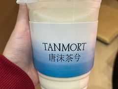 -唐沫茶兮(仓山万达金街店)